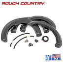 【ROUGH COUNTRY(ラフカントリー)正規代理店】ポケットスタイル オーバーフェンダー/フェンダーフレア M7/カーボナイズドグレーFORD フォード F-250/F-350 スーパーデューティー 2WD/4WD2017年~2022年
