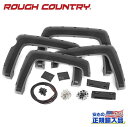 【ROUGH COUNTRY(ラフカントリー)正規代理店】ポケットスタイル オーバーフェンダー/フェンダーフレア ガンメタリックシボレー シルバラード 1500 2014年~2018年シボレー シルバラード 2500 2015年~2019年