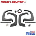 【ROUGH COUNTRY(ラフカントリー)正規代理店】ポケットスタイル オーバーフェンダー/フェンダーフレア GB8/モザイクブラックパールシボレー シルバラード 2500/3500 HD 2020年~現行