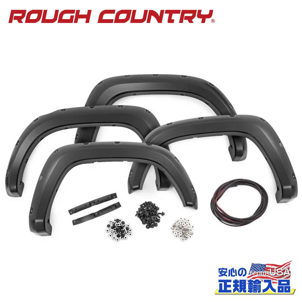 樂天商城 - 【ROUGH COUNTRY(ラフカントリー)正規代理店】ポケットスタイル オーバーフェンダー/フェンダーフレア スーパーホワイトTOYOTA Tacoma トヨタ タコマ 2WD/4WD2016年〜2023年