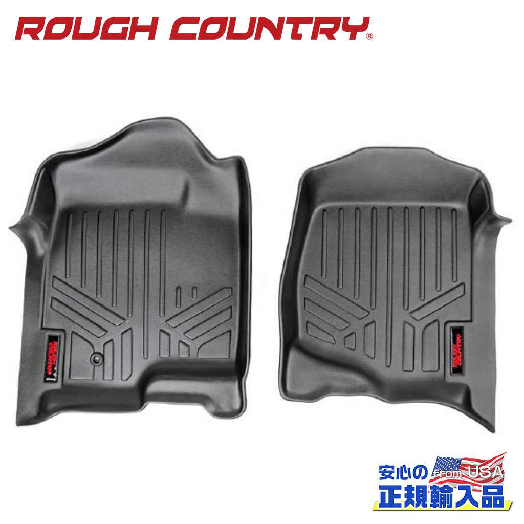 【ROUGH COUNTRY(ラフカントリー)正規輸入総代理店】フロアマット フロント用シボレー シルバラード/GMC シエラ1500・2500HD・3500HD2007年〜2013年