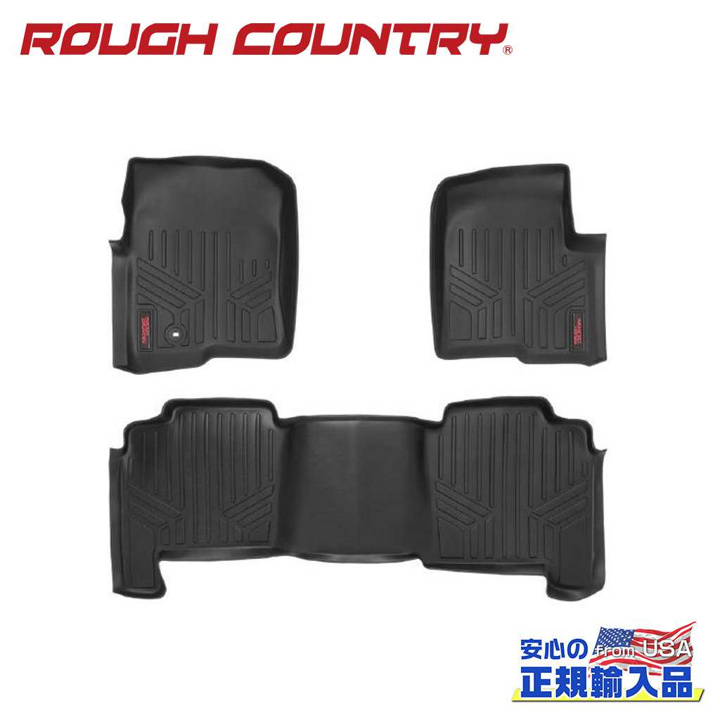 【ROUGH COUNTRY(ラフカントリー)正規輸入総代理店】フロアマット 一台分FORD フォード F150 クルーキャブ2004年〜2008年