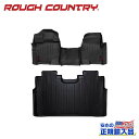 【ROUGH COUNTRY(ラフカントリー)正規輸入総代理店】フロアマット 一台分・ベンチシート用FORD フォード F150 スーパークルー2015年〜現行(2)