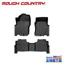 【ROUGH COUNTRY(ラフカントリー)正規代理店】フロアマット日産 ニッサン フロンティア クルーキャブ・2WD/4WD2022年~現行