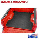 【ROUGH COUNTRY(ラフカントリー)正規輸入総代理店】ベッドマット 6フィート(約183cm)ベッド用FORD フォード レンジャー 6フィートベッド2019年~現行