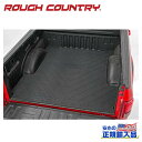 【ROUGH COUNTRY(ラフカントリー)正規輸入総代理店】ベッドマット 5フィート9インチベッド用シボレー シルバラード/GMC シエラ1500・2500HD・3500HD 2007年~2019年