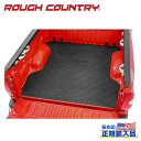 【ROUGH COUNTRY(ラフカントリー)正規輸入総代理店】ベッドマット 5フィート8インチベッド用シボレー シルバラード1500/GMC シエラ1500 2019年~現行