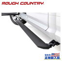 【ROUGH COUNTRY(ラフカントリー)正規代理店】パワーランニングボード/電動 サイドステップ クルーキャブ用ダッジ ラム Ram 1500 クルーキャブ2009年~2018年