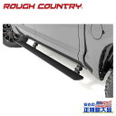 【ROUGH COUNTRY(ラフカントリー)正規代理店】パワーランニングボード/電動 サイドステップ クルーキャブ用USトヨタ Tundra タンドラ 2WD/4WD・クルーキャブ2007年~2021年