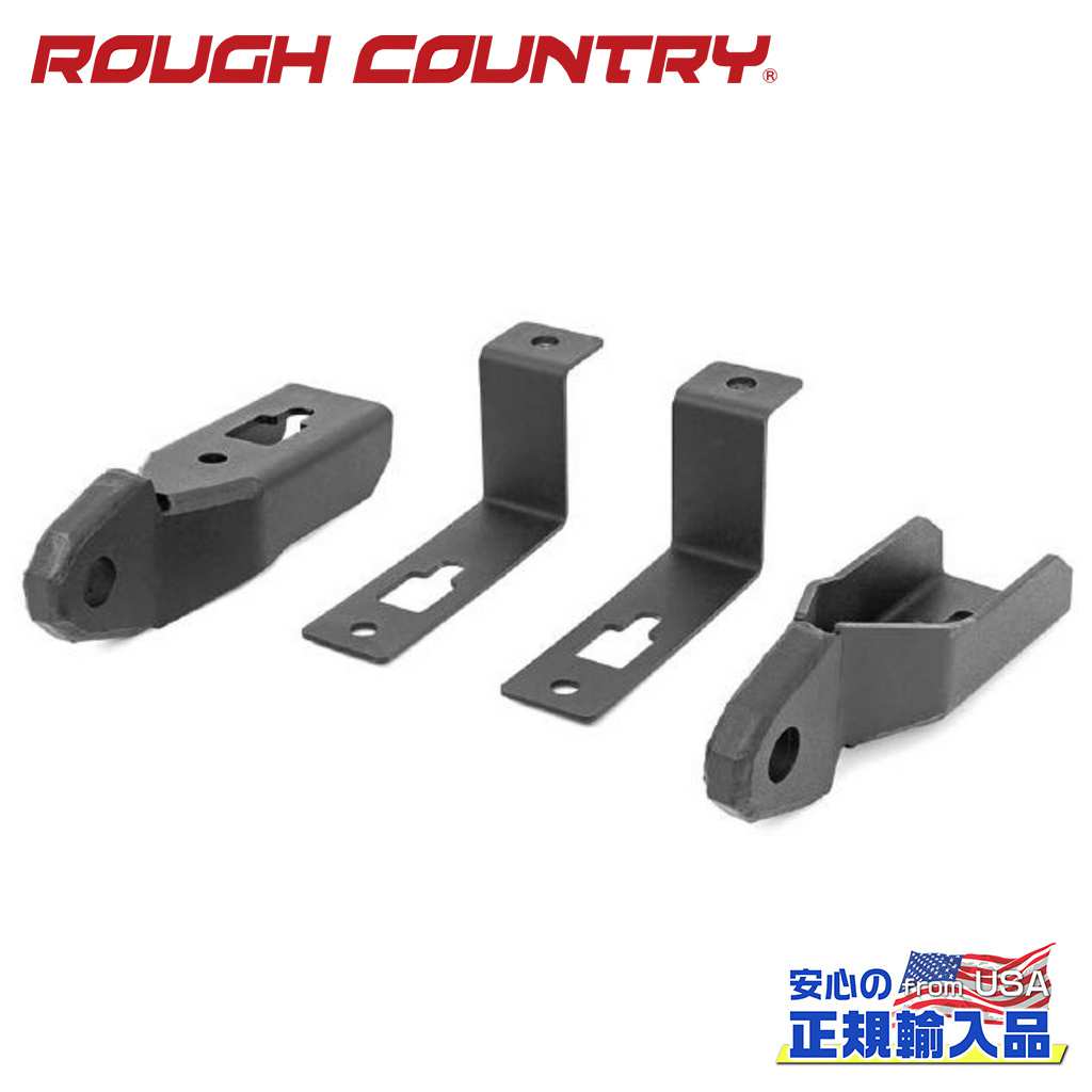【ROUGH COUNTRY(ラフカントリー)正規輸入総代理店】牽引フックブラケット マウントのみFORD フォード レンジャー 2019年〜2023年