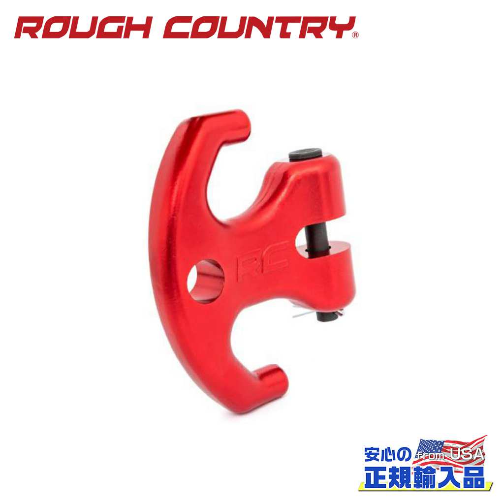 乐天商城 - 【ROUGH COUNTRY(ラフカントリー)正規輸入総代理店】多機能ウィンチクリート 赤汎用