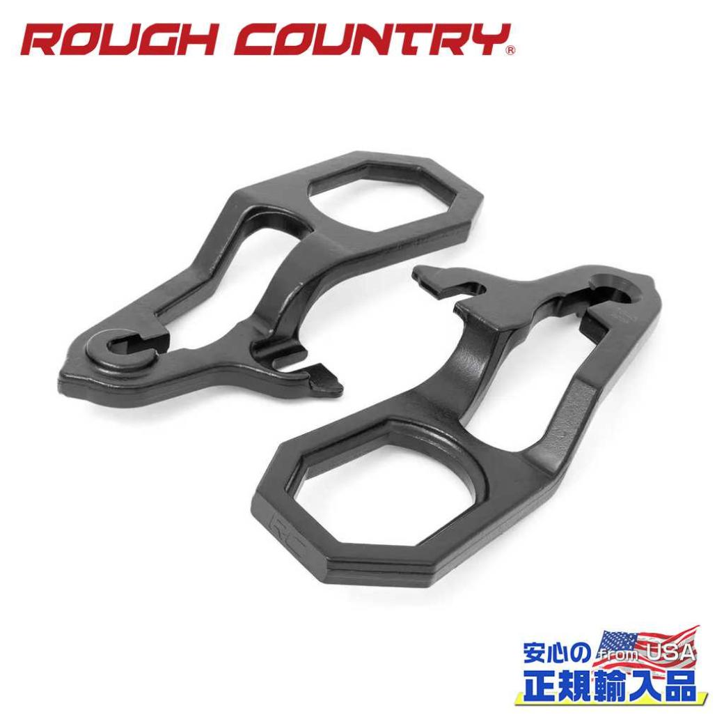 【ROUGH COUNTRY(ラフカントリー)正規代理店】牽引フックのみ 2個ダッジ ラム Ram 1500 4WD2019年〜2021年