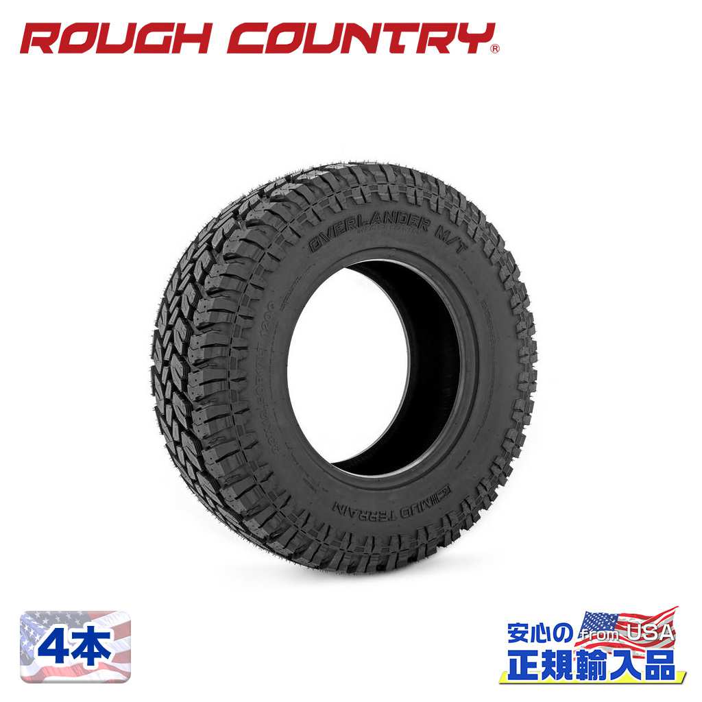 樂天商城 - 【ROUGH COUNTRY(ラフカントリー)輸入総代理店】20インチタイヤ 4本OVERLANDER M/T 33X12.50R20ラジアルタイヤ ブラックレター[33 12.50 20 33-12.50-20]MT M/T マッドテレーン 汎用