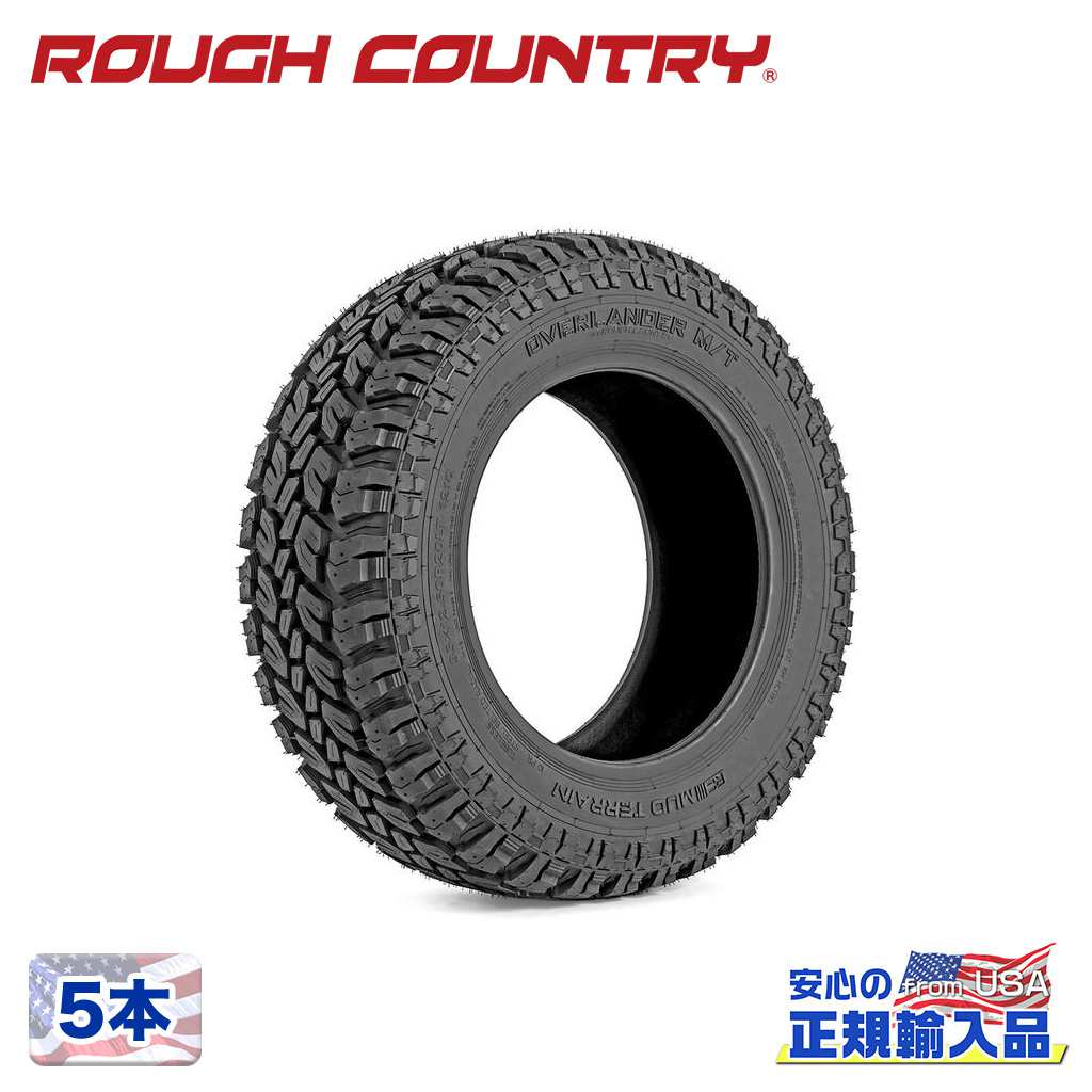 【ROUGH COUNTRY(ラフカントリー)輸入総代理店】20インチタイヤ 5本OVERLANDER M/T 35X12.50R20ラジアルタイヤ ブラックレター[35 12.50 20 35-12.50-20]MT M/T マッドテレーン 汎用