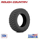 【Rough Country 正規品】デュアルサイドウォール 20インチタイヤ 4本295/60R20 ブラックレター ラジアルMT M/T マッドテレーン