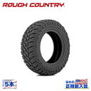 【Rough Country 正規品】デュアルサイドウォール 20インチタイヤ 5本295/60R20 ブラックレター ラジアルMT M/T マッドテレーン