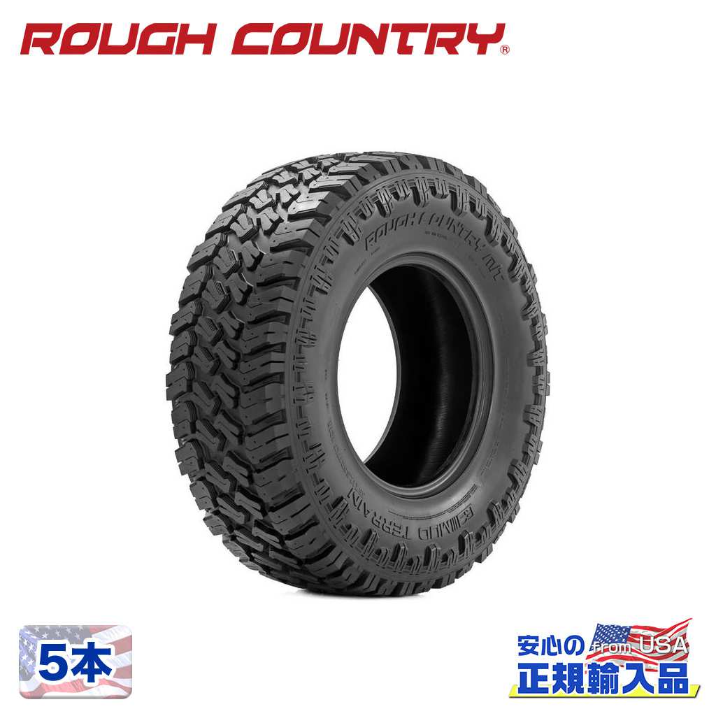 ��Rough Country �����ʡۥǥ奢�륵���ɥ������� 17����������� 5��35��12.50R17 �֥�å��쥿�� �饸����MT M...