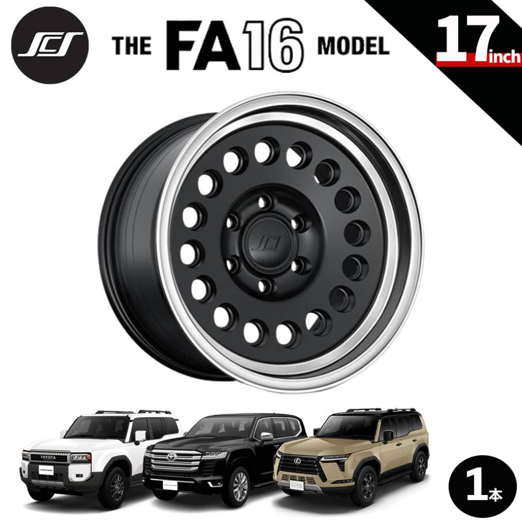 SCS(ƥ륹ॷ꡼)ʡ17ߥۥ 1FA16 ޥåȥåȥ֥åޥɥå178.5 6...
