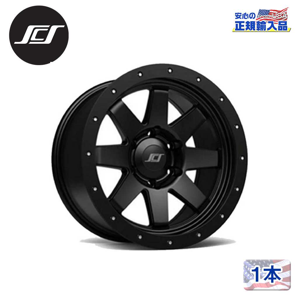 樂天商城 - 【SCS(ステルスカスタムシリーズ)正規品】17インチアルミホイール 1本SR8 17×8.5J 6H139.7 -10 CB106.1汎用