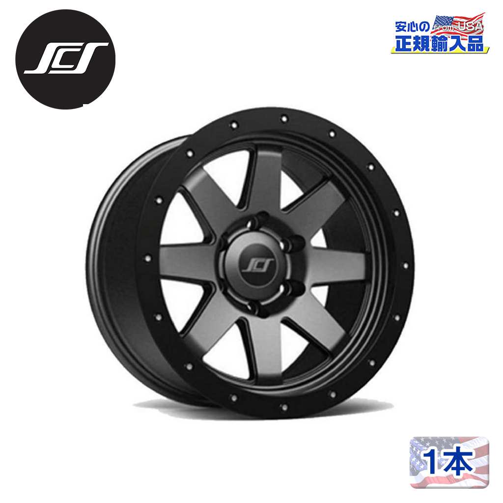 樂天商城 - 【SCS(ステルスカスタムシリーズ)正規品】17インチアルミホイール 1本SR8 17×8.5J 6H139.7 -10 CB106.1汎用