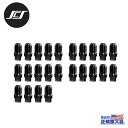 ホイールナット 6穴 4本セット用 ハイラックス・プラド・ハイラックスサーフ・FJ・タコマ等M12x1.50 ET 24pcs