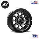 JAOS VICTRON TRIBE 7.5x16 ±0 5H150.0 ガンメタリックランドクルーザー70系（再販車）　B950675MGM