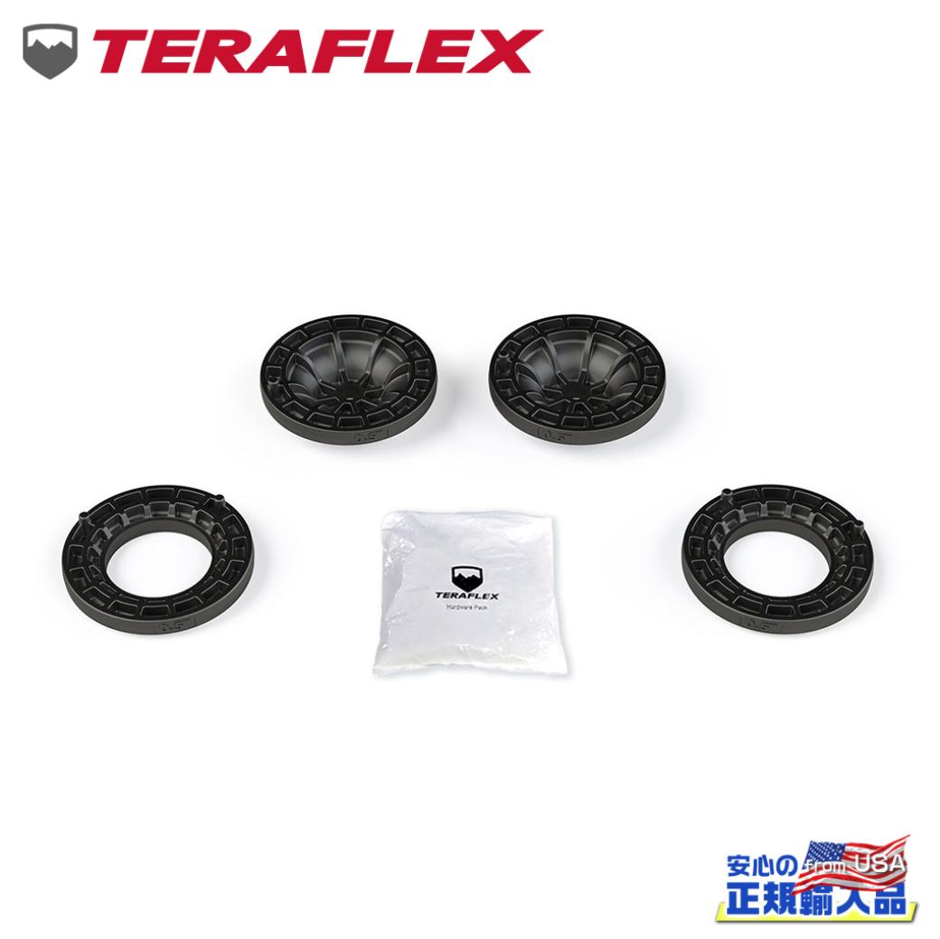 teraflex コイルスペーサー テラフレックス リア 1インチ jk TERAFLEX (テラフレックス) フロント 1インチコイルスペーサー左右