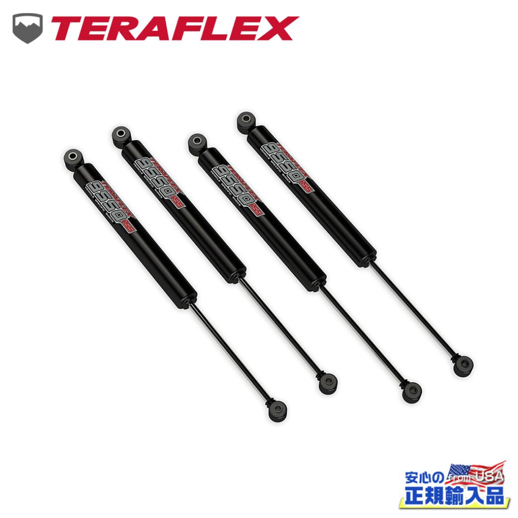【TERA-FLEX(テラフレックス)正規品】9550 VSS ツインチューブ ショック ノーマル〜2インチ・一台分Jeep Wrangler ジープ ラングラー JL 2ドア・4ドア兼用2018年〜現行