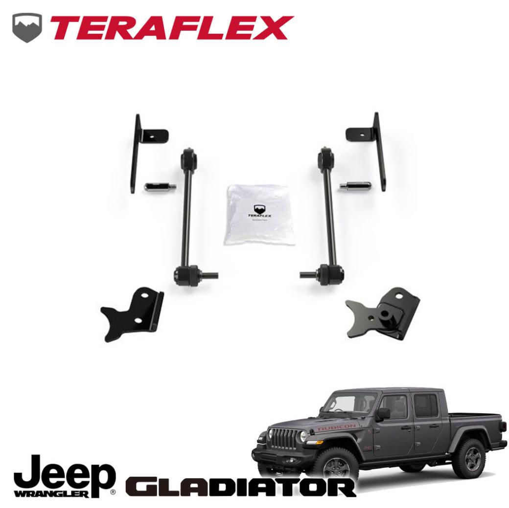 【TERAFLEX 正規品】フロントスタビライザー クイックディスコネクトキット(標準〜4.5インチ(約11.4cm)リフト) 右ハンドル用JLラングラー 全車 2018年11月(平成30)〜JTグラディエーター 2020年(令和2年)〜2024年9月(令和6年)