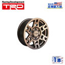 【US TOYOTA 正規品】タイヤホイール TRD17インチ ホイール ブロンズ 1本プラド/FJクルーザー/ハイラックス 215サーフ/タコマ PTR20-35110-F