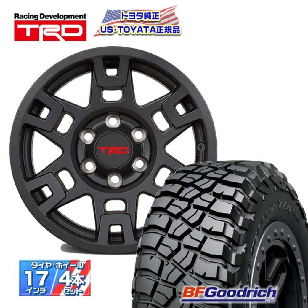 【US TOYOTA TRD正規品】17インチ タイヤ ホイール 4本セット BFグッドリッチ Mud Terrain KM3 265/70R17 ランクル 150プラド/FJクルーザー/ハイラックス 215サーフ/GUN125/タコマ USトヨタ PTR20-35110-B