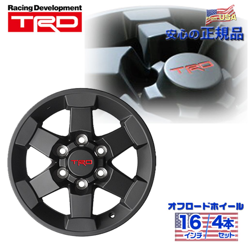 US TOYOTA TRD USA正規品16インチ アルミホイール 4本セット TOYOTA FJクルーザー ・ TOYOTA HILUX ハイラックスピックアップ GUN125 ハイラックストラック タイヤ タイヤ交換 カスタム 車 パーツ カーパーツ USトヨタ