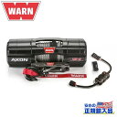 【WARN (ウォーン) USA正規品】AXON 45-S パワースポーツ ウインチ シンスティックロープ/合成ロープ12V 最大牽引力約2041kg汎用