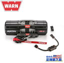 【WARN (ウォーン) USA正規品】AXON 55-S パワースポーツ ウインチ シンスティックロープ/合成ロープ12V 最大牽引力約2495kg汎用