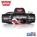 【WARN (ウォーン) USA正規品】VR EVO10-S 電動ウインチ シンスティックロープ最大牽引力:4535kg 電圧:12V 汎用