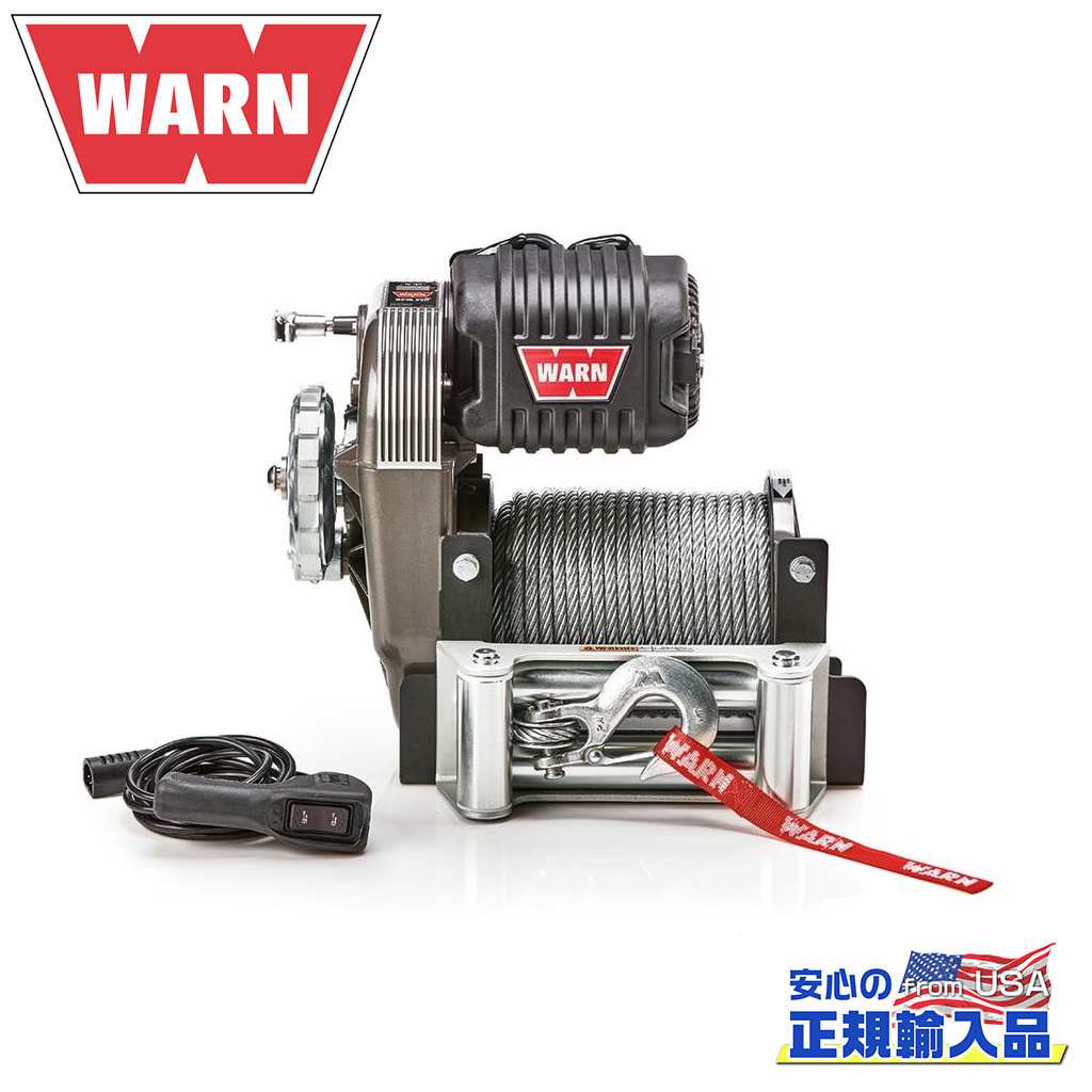 【WARN (ウォーン) USA正規品】M8274 ウインチ ワイヤーロープ12V 最大牽引力約4535kg汎用