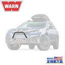 【WARN(ウォーン)USA正規品】フロント ブルバーブラック スバルアウトバック