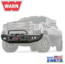 【WARN(ウォーン) USA正規品】Ascent XP フロントバンパー 1ピース構造GMC Sierra シエラ 2500/3500HDブラックパウダーコー...