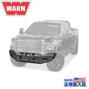 【WARN(ウォーン) USA正規品】Ascent XP フロントバンパー 1ピース構造GMC 1500 2019年〜現行ブラックパウダーコート スチール