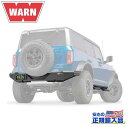 【WARN(ウォーン) USA正規品】ELITE リアバンパー 1ピース構造Ford Bronco フォード ブロンコ 2021年〜現行ブラックパウダーコート ...