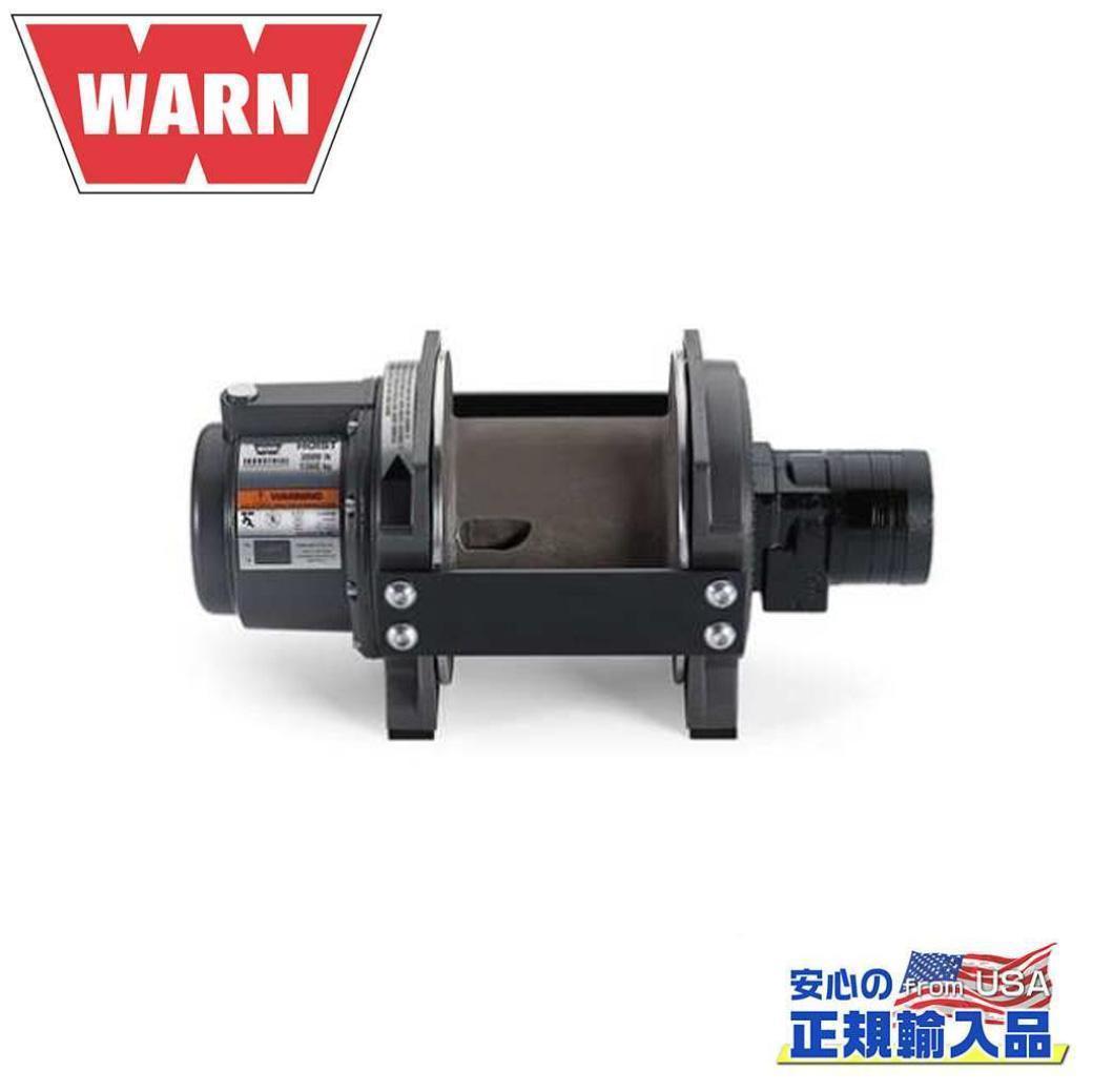 WARN()USAʡHY3000 ѥۥ 縣ϡ1,360kg֥å 