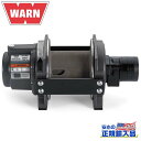 【WARN(ウォーン)USA正規品】HY3000 油圧ホイスト 最大牽引力:約1,360kgブラック 汎用