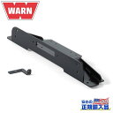 【WARN(ウォーン)USA正規品】ウインチマウント ボルトオンJeep Wrangler ジープ ラングラー TJ 1996年-2006年ルビコン・アンリミテ...