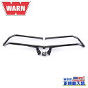【WARN(ウォーン)USA正規品】GEN2 Trans4mer ブラシガード ボルトオンダッジラム1500 2009年-2012年 ブラック スチール
