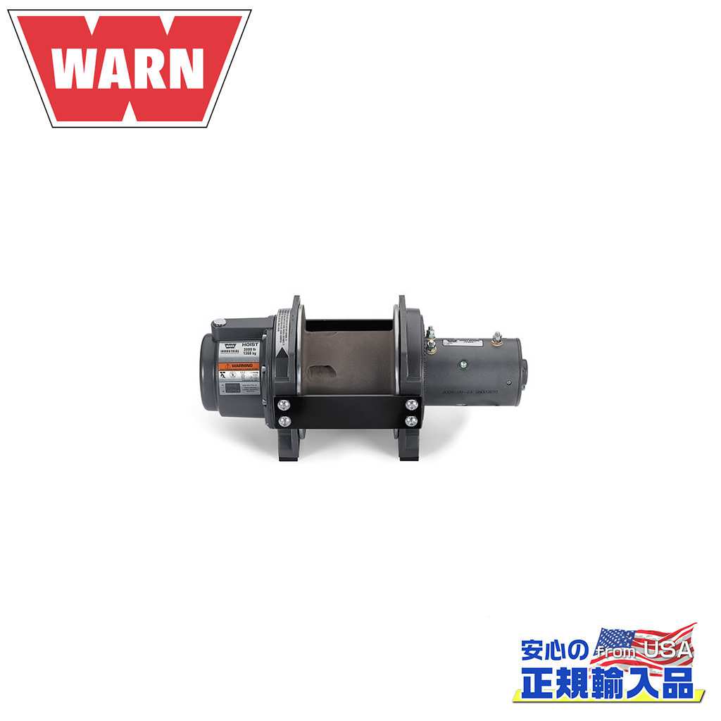 【WARN(ウォーン)USA正規品】DC3000 産業用ホイスト 電圧：24V最大牽引力:約1,360kg 汎用