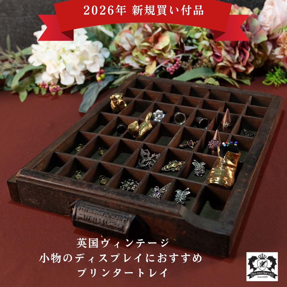 楽天市場】プリンタートレーの通販