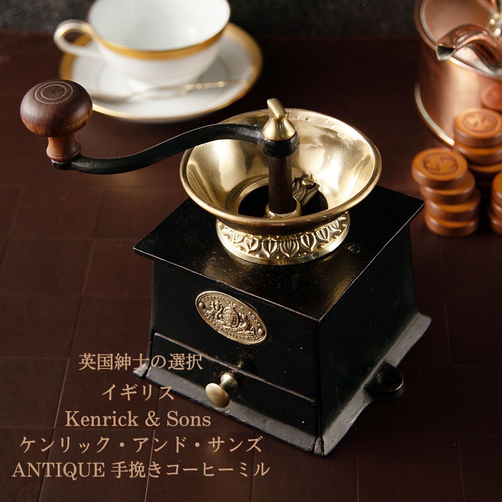 ڥѡоʡۥҡߥ ư ƥ ꥹ Kenrick & Sons 饤 ҡƦ Ԥ ơ  ߥ åɡ ե å no2 ʥС2