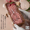 【新着商品】【送料無料】ヴィンテージ グラス イギリス 英国 ガラス コップ カットガラス ドリンク 食器 リキュール アンティーク おしゃれなグラス レトロ ...