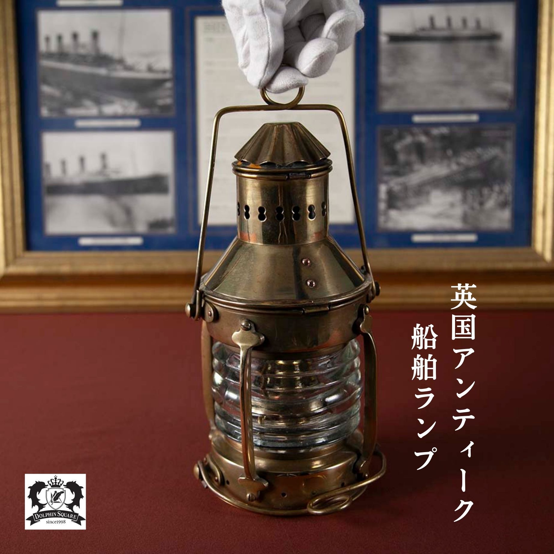 楽天市場】イギリス ランタンの通販 楽天市場】イギリス ランタンの通販