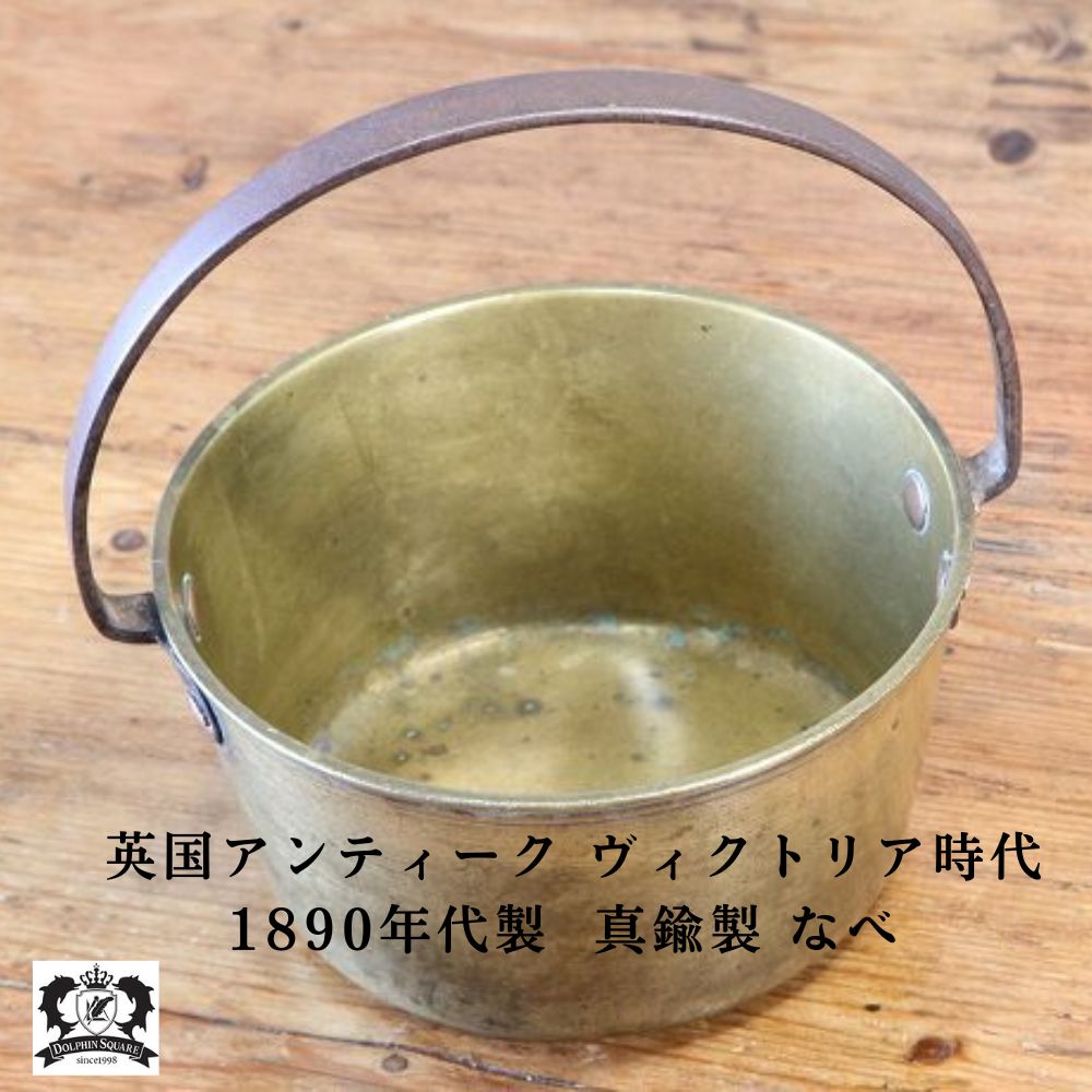 楽天市場】キャンドルスタンド アンティーク(鍋・フライパン 楽天市場】キャンドルスタンド アンティーク(鍋・フライパン